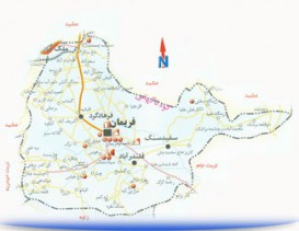 درباره فریمان